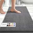 Amyracel Bathroom Rugs Mat 36x48, Thick Soft Quick Dry Absorbent Chenille Bath Rug, Rubber Back Non Slip Machine Washable Bath Mat for Bathroom Shower Tub Floor