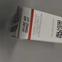 EltaMD UV Clear Face Sunscreen, Oil Free Sunscreen for Sensitive Skin with Zinc Oxide, Dermatologist Recommended