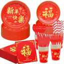 Chinese New Year Tableware,175pcs Chinese New Year Plates and Napkins Cups Tablecloth Banner Honeycomb for Lunar Year Horse Spring Festival