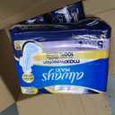 Always Maxi Overnight Pads with Wings, Size 5, Extra Heavy Overnight, Unscented, 72 Count