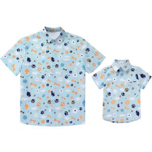 AWIBMK Daddy and Me Matching Outfits Father and Son Matching Shirts Family Photoshoot Men Boys Summer Tops Homewear (Blue, XL)