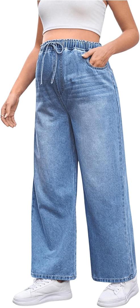 MakeMeChic Women's Maternity Denim Pants Elastic Waist Drawstring Wide Leg Baggy Pregnancy Jeans with Pockets Light Wash Medium MakeMeChic Women's Maternity Denim Pants Elastic Waist Drawstring Wide Leg Baggy Pregnancy Jeans with Pockets Light Wash Medium