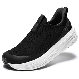 AIRHAS Womens Slip On Walking Shoes Breathable Sneakers for Women Lightweight Casual Shoes(Black/White, Size 8)