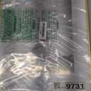 upsimples Aluminum 12x16 Picture Frame Gold, Display Photo 8.5x11 with Mat or 12 x 16 without Mat, Wall Hanging Metal Poster Frame with Acrylic Cover, 1 Pack