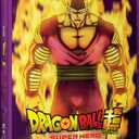 Dragon Ball Super: SUPER HERO - Steelbook - 4K + BD [4K UHD]