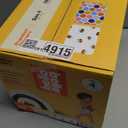 Hello Bello Premium Diapers Size 4 (22-37lbs), Busy Bees & Hive Five Designs, 58ct Club Box