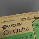 Ito En Tea Oi Ocha Green Tea, Unsweetened, 16.9 Ounce (Pack of 12)
