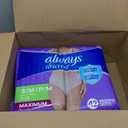 Always Discreet Adult Incontinence Underwear for Women and Postpartum Underwear, Small/Medium, Up to 100% Bladder Leak Protection, 84 Count (2 Packs of 42)