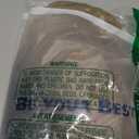 Wigs for white women blonde bob wig medium length wigs for women persma skin part blonde with dark roots Synthetic wig for white Women (Blobde mixed highlight)