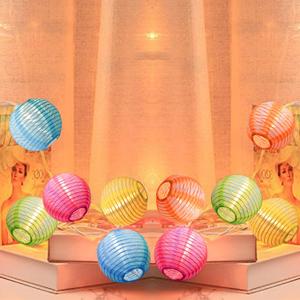 8.5Ft Multicolor Lantern String Lights, Summer Printed String Lights with 10 Colorful Light Bulbs, Nylon Lantern Lights for Patio Bedroom Window Garden Porch Party Decor, White Wire
