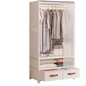 Portable Closet,Portable Closets for Hanging Clothes,Japanese Style Wardrobe Clothing Rack with 2 Drawers,1 Hanging Rods and 2 Storage Shelves,27.5" L x 17.7" W x 65.1" H,White