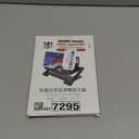 Screen Magnifier Version, 2026 New 3D HD Mobile Phone Magnifier Projector Screen, Portable Foldable Phone Screen Amplifier Screen Enlarger for Movies Videos, Supports All Smartphones