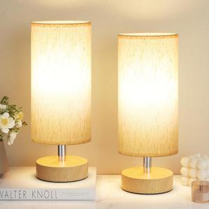 Small Table Lamp for Bedroom Set of 2 - Bedside Lamps for Night Stands, Minimalist Nightstand Light Lamp, Desk Lamps for Reading Room, Kids Room, Living Room, Office, Dorm (11.6" Inline Control, Cream Shade-Wood Base 2pcs)