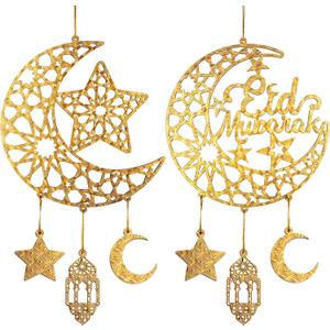 2 Pieces Eid Mubarak Door Sign Wooden Hanging Signs, Ramadan Kareem Hollow Ornament Decorations Moon and Stars, Moon Shape Ramadan Mubarak Party Wood Wall Hanger for Islamic Muslim Home Decor (Large)