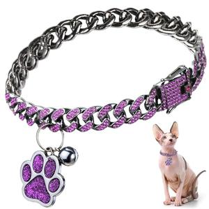 Hillban Cat Collar Diamond Chain Glitter Collar Walking Metal with Secure Buckle Cat Pet Necklace with Paw Charm and ID Tag Bell Link Cuban Jewelry Accessories Gift (10 Inch, Steel Black, Purple)