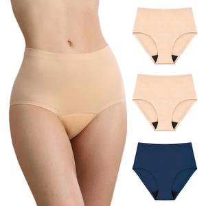 Washable Incontinence Leak Proof Underwear for Women Absorbent Panties Protective Briefs Postpartum 3 Pack (Beige Beige Dark Blue M)