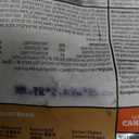 Go! Solutions Digestion + Gut Health Salmon Dry Cat Food, 3 lb (EXP 08/15/27)