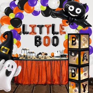 4 Pcs Halloween Decorations Balloons Boxes, Baby Shower Balloon Arch, Orange Black and White Balloons, Baby Shower Decorations Kit Photo Booth Prop