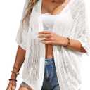 Women Crochet Cardigan Lightweight Thin Short Sleeve Casual Open Front Cardigan Cover (Beige, XL)