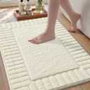 Color&Geometry Small Bath Rugs Non Slip Washable, 16"x24" Absorbent Off White Bathroom Rugs, Soft Bath Mats for Bathroom Floor, Shower, Bathtub, Laundry