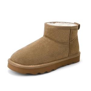 Gvimenos Genuine Suede Ankle Winter Mini Boots for Women Ultra Short Snow Boots Anti-Slip Memory Foam Insole Water Resistant Lightweight Cozy Faux Fur Lined Comfortable Outdoor Booties Chestnut, Size 9