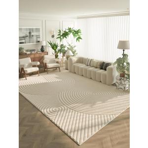 5x8 Cream Area Rug - Modern Geometric Lines Textured Abstract Waterproof Bedroom & Sofa Rug for Living Room
