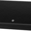 Yamaha DHR Series Powered Speaker, 1000W, 15" LF 1.5" HF Coaxial Design, Plywood Enclosure