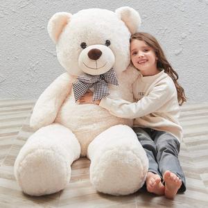 MaoGoLan Giant Teddy Bear Big 4 Feet Stuffed Animal Stuffed Bear Baby Shower 47 inches Life Size Large Teddy for Girlfriend Boyfriend Wife Children (Cream)
