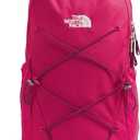 The North Face Women's Jester Everyday Laptop Backpack - Commuter Travel Bag, Laptop Sleeve, Water-Repellent, Lali Guran/Rhododendron, One Size