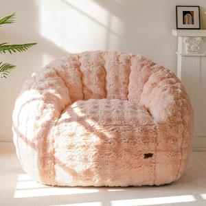 MAXYOYO Giant Bean Bag Chair for Adults, Stuffed Shell-Shaped Large Bean Bag Couch, Cozy Living Room Chair with Filler, Floor Sofa Lazy Sofa for Bedroom Living Room, Pink