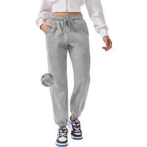 PINSPARK Womens Fleece Sweatpants Cinch Bottom Winter Sweat Pants High Waisted Joggers Pants with Pockets,  M