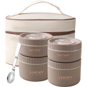 YBOBK HOME Thermal Bento Box Aldult Lunch Box, Portable Insulated Lunch Container For Work Picnic, Keep Warm Stainless Steel Food Container With Bag, Induction Cooker & Microwave Safe (Khaki 68oz) ([4Pcs 2L+2S 68oz] Khaki)