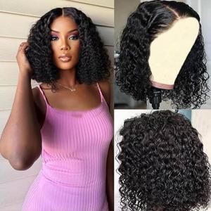 Glueless Wigs Human Hair Pre Plucked Pre Cut Wear and Go Glueless Curly Bob Wigs for Black Women 5x5 HD Lace Closure Wigs Wet and Wavy Wigs Human Hair 200% Density (10 inches)