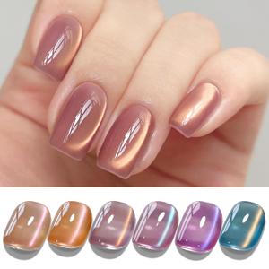 Double Rhythm 6 Colors Cat Eye Gel Polish Set Shimmer Glitter with Magnet Holographic Reflective Magnetic UV Nail Art Kit (6-Kit 43) (Nude Orange Blue Green Purple)