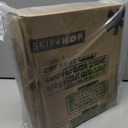 Skip Hop Winter Car Seat Cover, Stroll & Go, Heather Grey 16x3x27 Inch (Pack of 1)