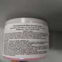 Kikumasamune Japanese Sake Skin Care Cream 150g