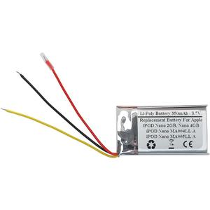 350mAh 3.7V Replacement Battery for Apple iPod Nano 2GB, 4GB, MA004LL/A, MA005LL/A