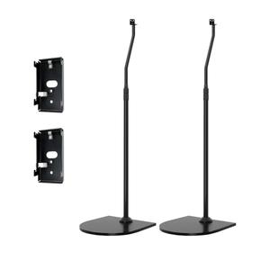 Adjustable Height Speaker Stand Pair for Bose with Cable Management, for WB-50 II,UFS-20 II,UTS-20 II,CM520, Lifestyle 600, CineMate II,Lifestyle SoundTouch,Acoustimass Series Floor Speaker Stands Adjustable Height Speaker Stand Pair for Bose with Cable Management, for WB-50 II,UFS-20 II,UTS-20 II,CM520, Lifestyle 600, CineMate II,Lifestyle SoundTouch,Acoustimass Series Floor Speaker Stands