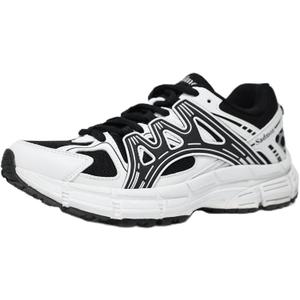 Men's Slip Resistant Trail Running Shoes - Supportive Athletic Shoes for Outdoor Fitness Walking, Road Running and Gym Training (5, Black White Light)