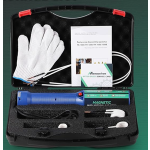 1500W Induction Heater Bolt Removal Tool, 8 Coils & Rugged Case for Nuts, Bolts & Bearings, Blue, 110V
