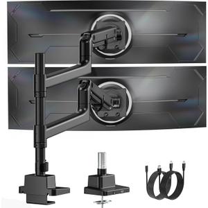 monTEK 17-57 Inch Dual Ultrawide Monitor Arm for Up to 59.4lbs Screen, Aluminum Heavy-Duty Gas Spring Vertical Stackable Curved Screen Adjustable Monitor Stand,75/100mm Vesa Mount, Black (with USB)