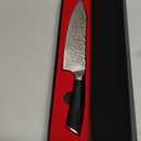 Chef Knife Starter 8 inch Super Sharp Chef's Knife Home Cook Kitchen Knife Premium Carbon Stainless Steel Universal knife with Ergonomic Wooden Handle in Gift Box