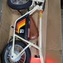 Razor Rambler 16  36V Electric Minibike with Retro Style, Up to 15.5 MPH, Up to 11.5 Miles Range, Wide, Rugged 16" Air-Filled Tires, Powerful 350 Watt Hub-Driven Motor , Tan