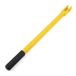Yellow Bar, 52 inch