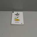 Arabic Book Paperback Novel Zad Islam Jamal Zahma Kitab