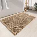 Bathroom Floor Mat,Boho Bath Rug,Super Absorbent Bath Mat,Bathroom Rugs Non Slip Washable, Quick Dry Shower Mats, Ultra Soft Bath Mat Towel,Brown,18"*30" (1'6" x 2'6" (Rectangular))