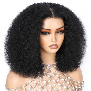 ijoy Natural Black Kinky Curly Wig Human Hair 16 Inch 13x4 Lace Front Wigs 180 Density, Full and Thick Afro Curly Wigs for Black Women Brazilian Virgin Hair Bob Frontal Wig Natural Black Afro kinky