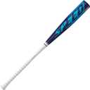 Easton | Speed Baseball Bat | BBCOR | -3 Drop | 2 5/8' Barrel | 1 Pc. Alloy, Size: 32 Inch