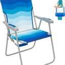 #WEJOY Folding Beach Chair for Adults, Lightweight Beach Chair with Shoulder Straps, High Back Camping Chairs with Hard Armrest, Supports 300lbs for Outdoor Lawn Concert