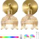 Vintage Battery Operated Wall Sconces - 5000mAh Rechargeable Dimmable Lights with Remote Control - Set of 2 Cognac Flower Glass Cordless Mounted Lighting - Wireless Powered Light Sconce for Bedroom